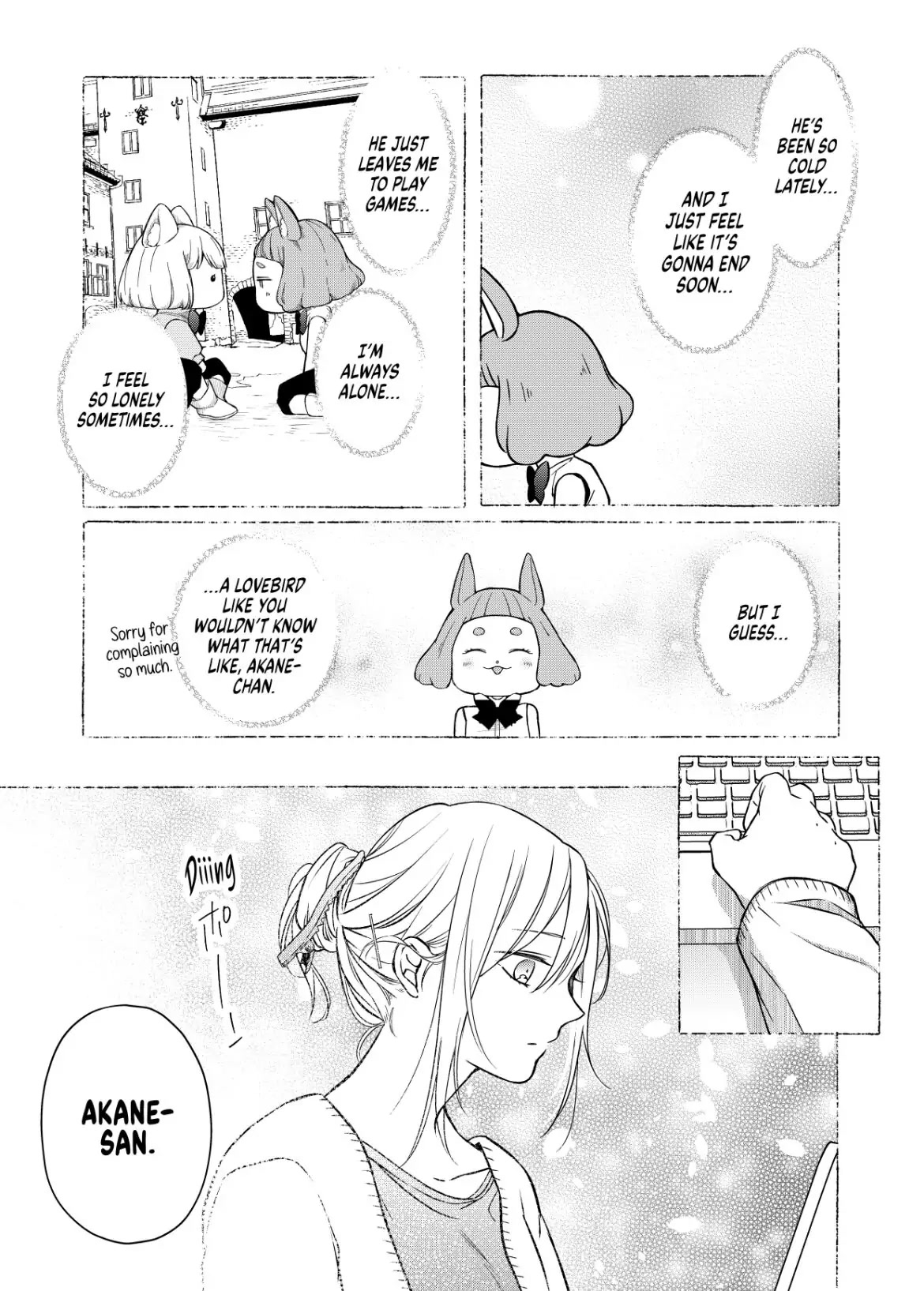 My Lv999 Love for Yamada-kun Chapter 51 page 10 - Chapter 51