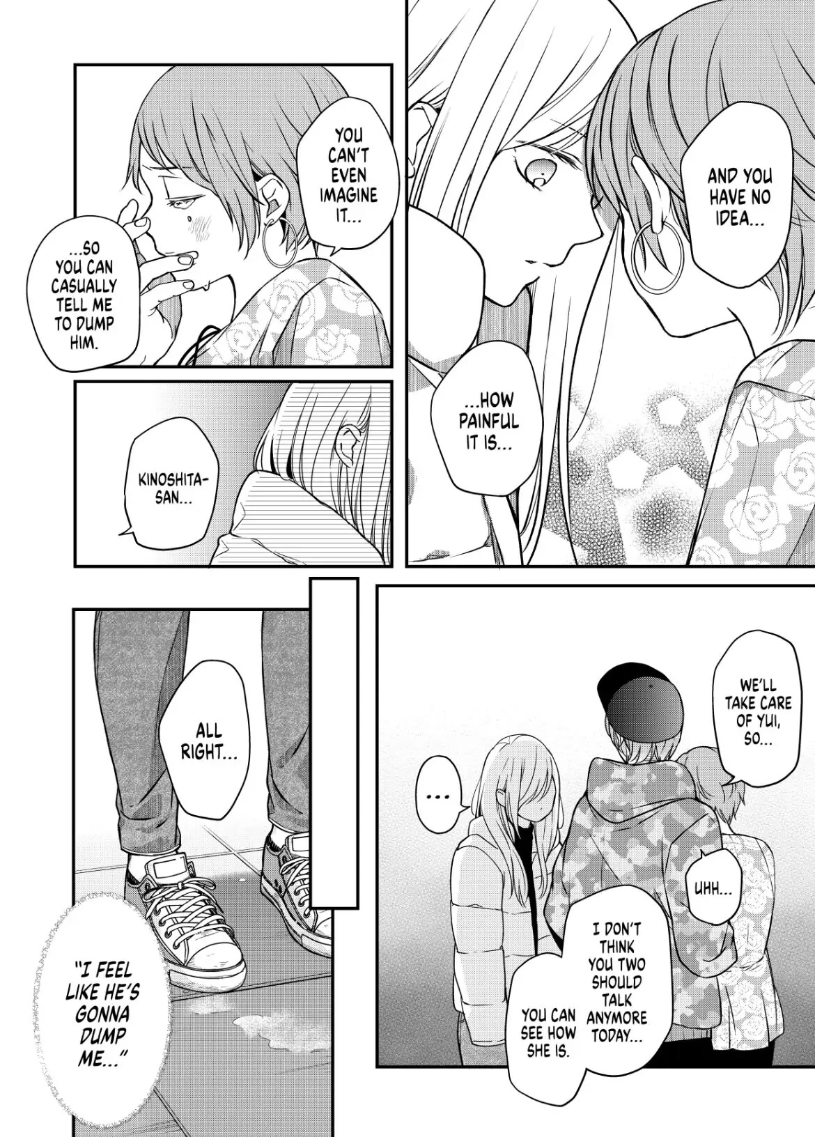My Lv999 Love for Yamada-kun Chapter 51 page 11 - Chapter 51