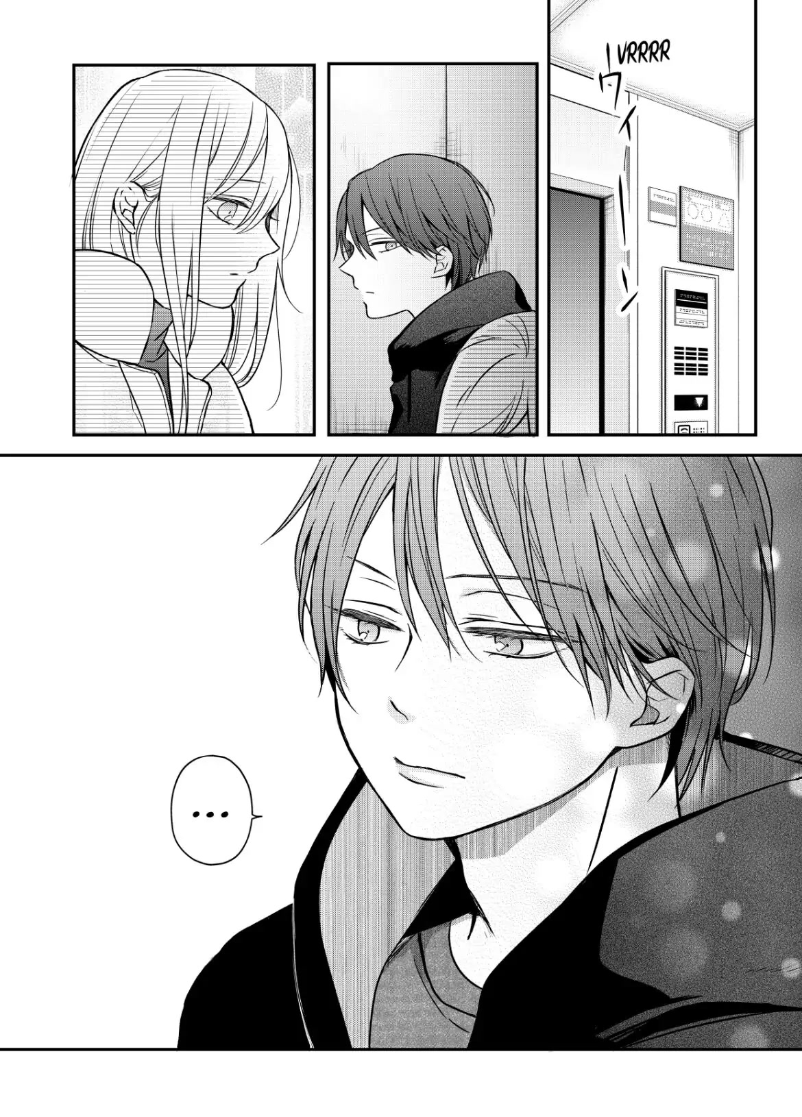 My Lv999 Love for Yamada-kun Chapter 51 page 13 - Chapter 51
