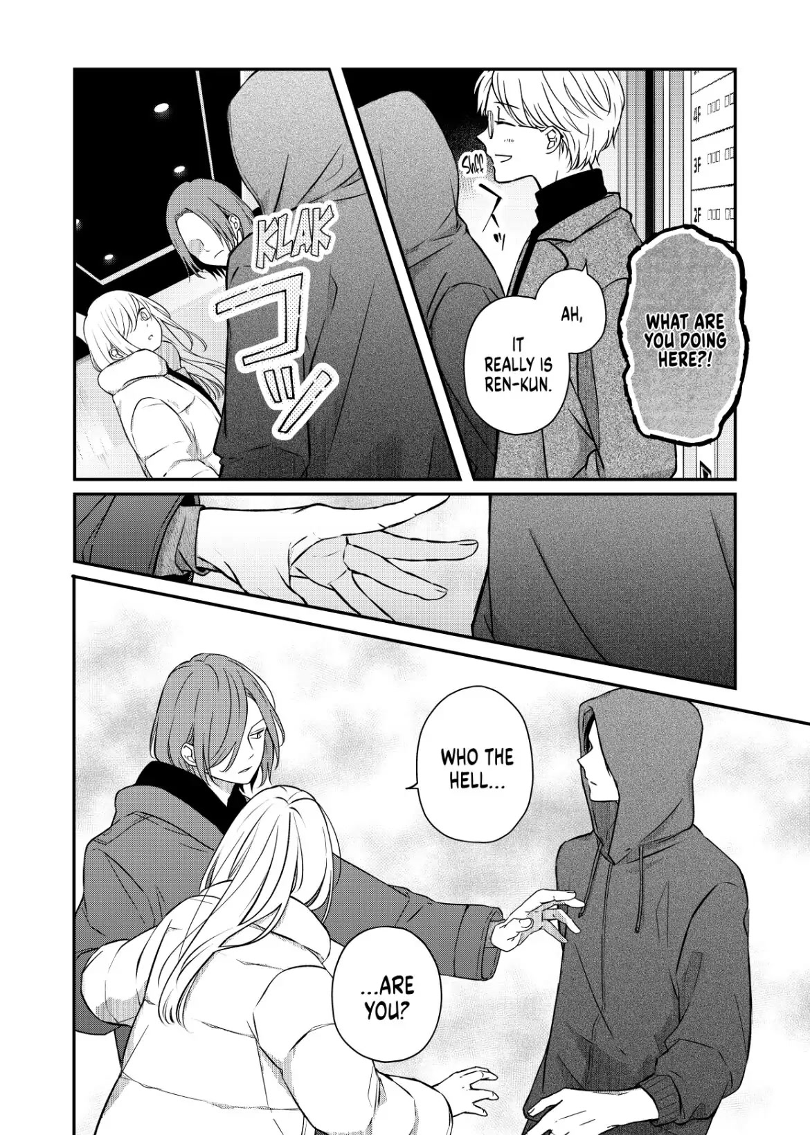 My Lv999 Love for Yamada-kun Chapter 51 page 2 - Chapter 51