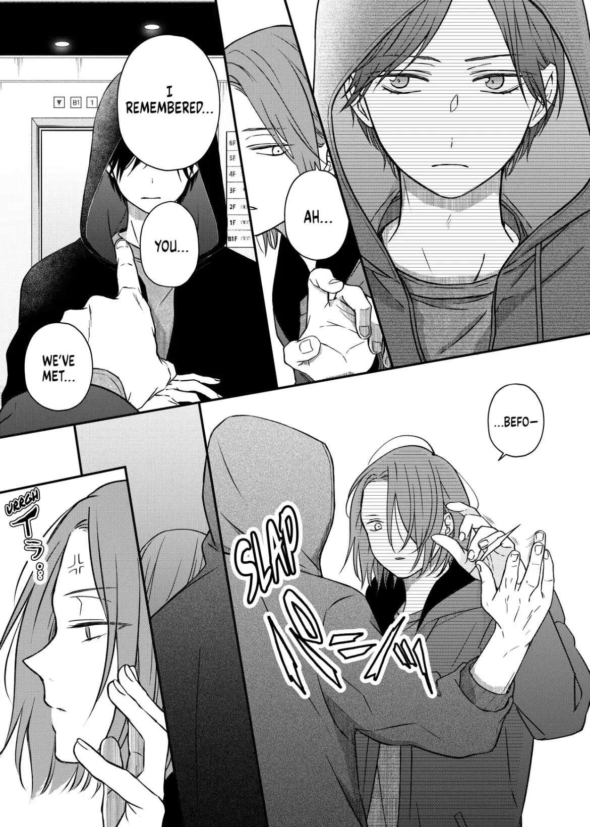 My Lv999 Love for Yamada-kun Chapter 51 page 3 - Chapter 51