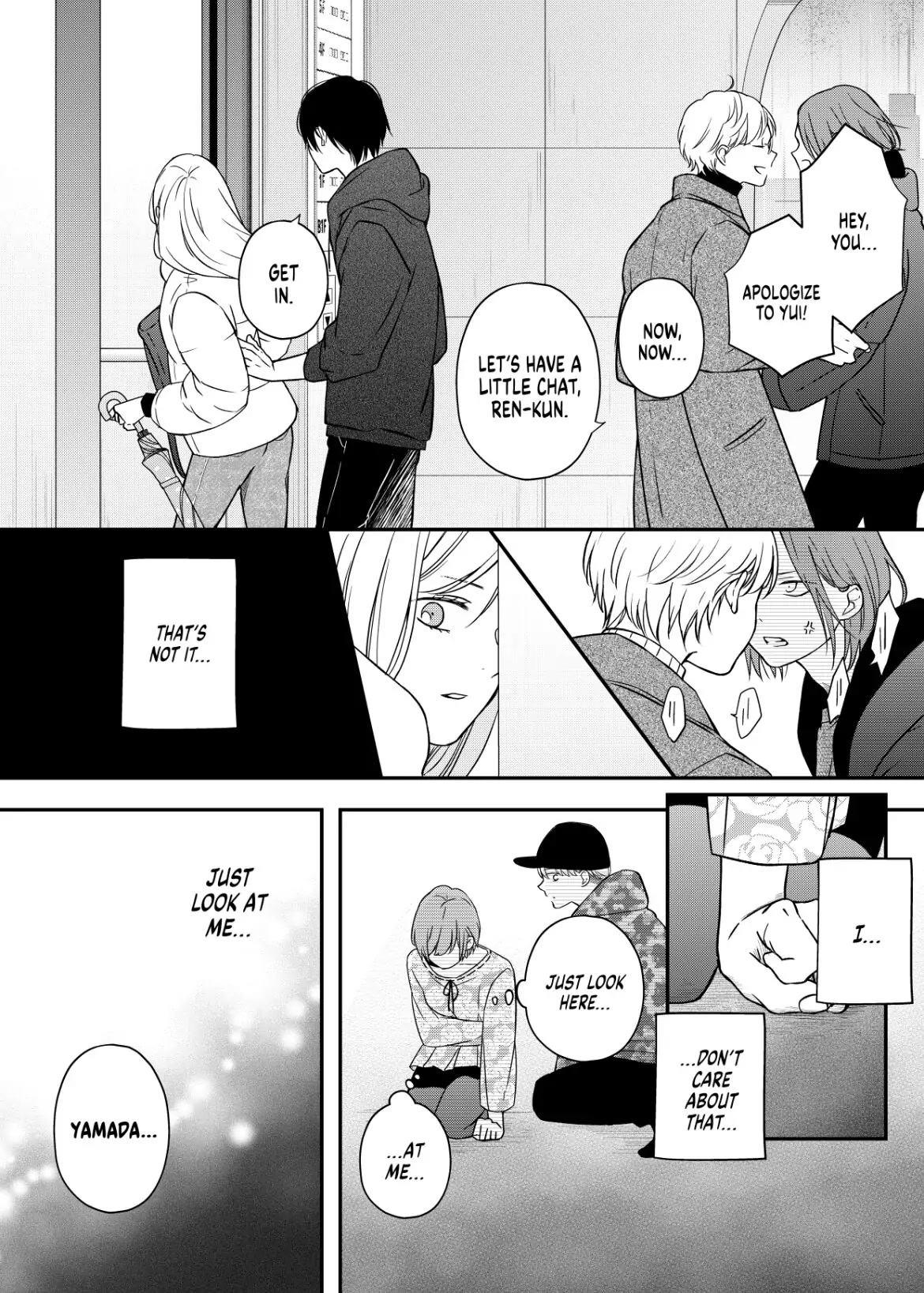 My Lv999 Love for Yamada-kun Chapter 51 page 6 - Chapter 51