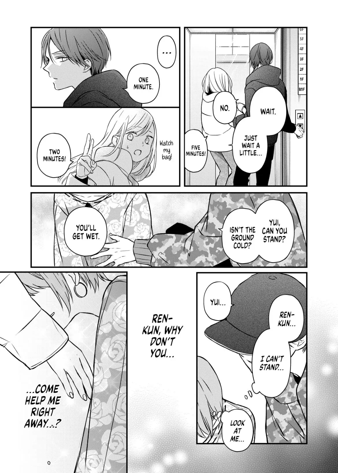 My Lv999 Love for Yamada-kun Chapter 51 page 7 - Chapter 51