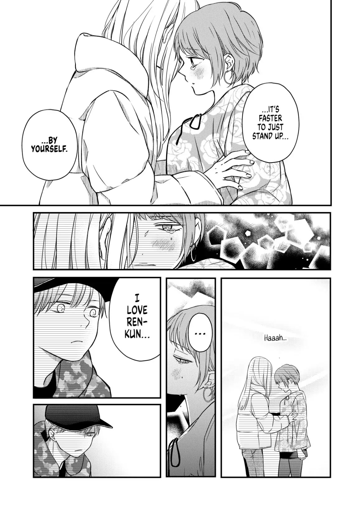 My Lv999 Love for Yamada-kun Chapter 51 page 9 - Chapter 51