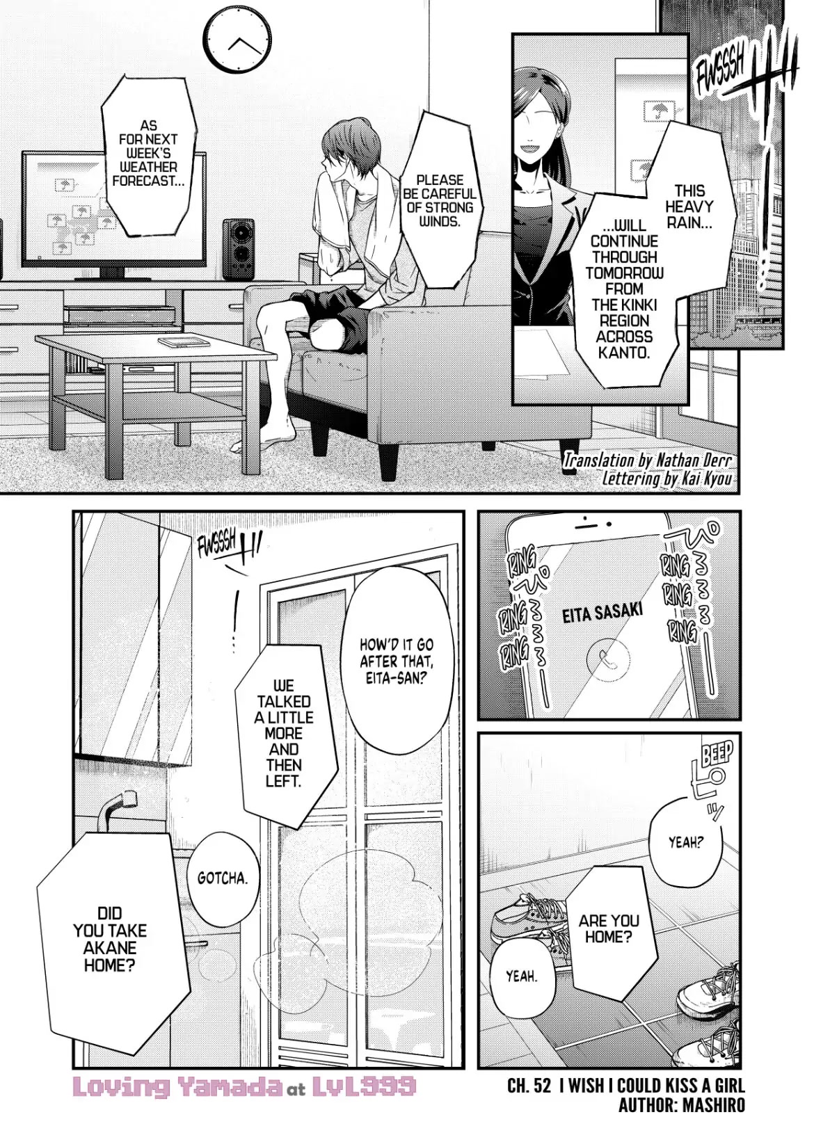 My Lv999 Love for Yamada-kun Chapter 52 page 1 - Chapter 52