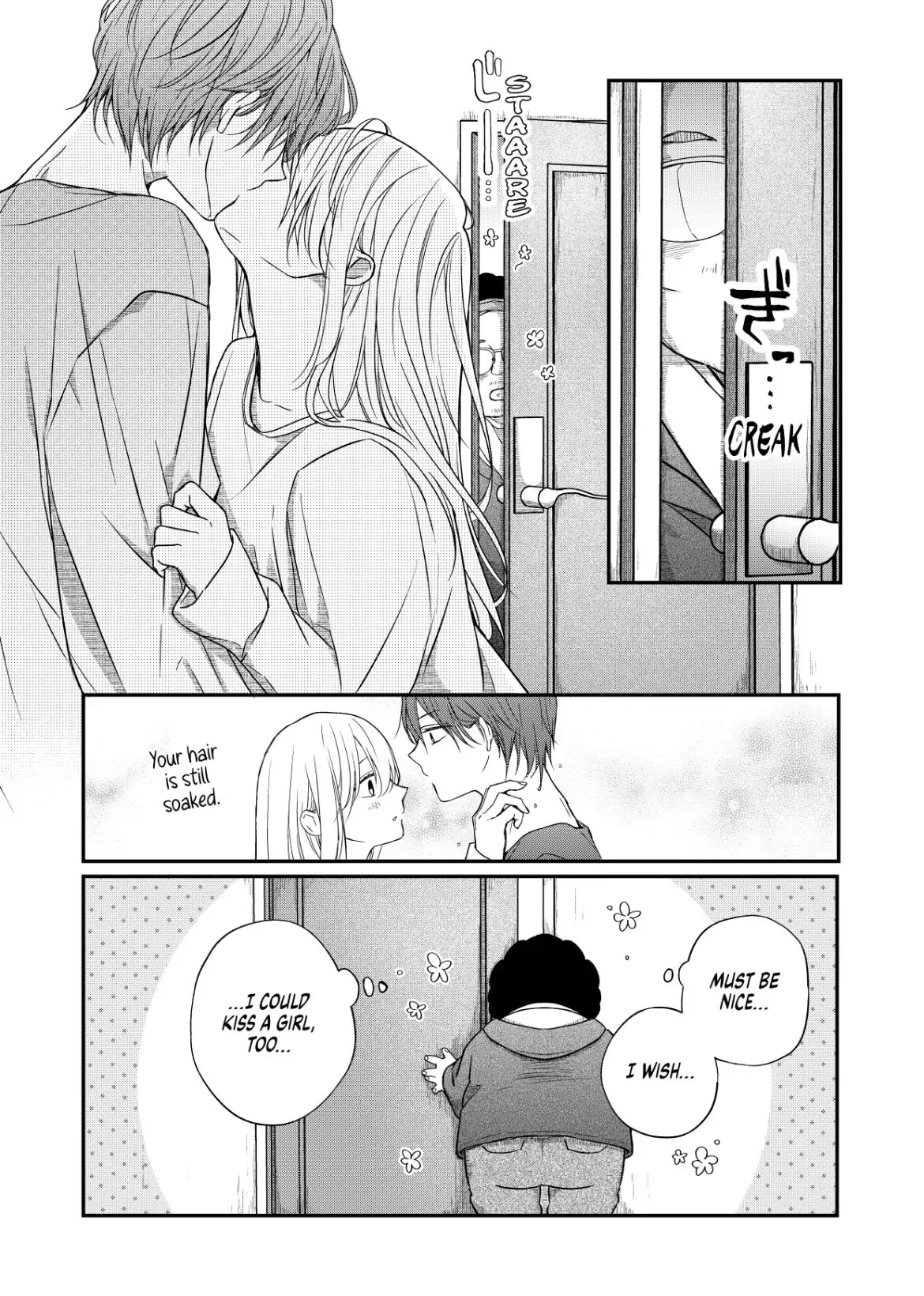 My Lv999 Love for Yamada-kun Chapter 52 page 13 - Chapter 52