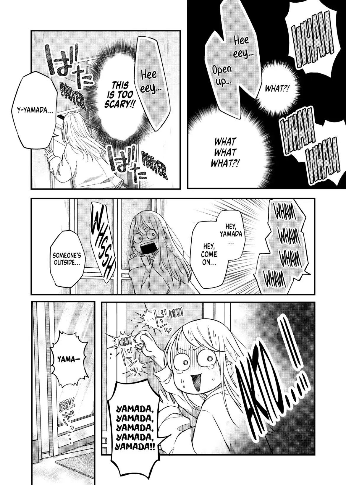 My Lv999 Love for Yamada-kun Chapter 52 page 6 - Chapter 52