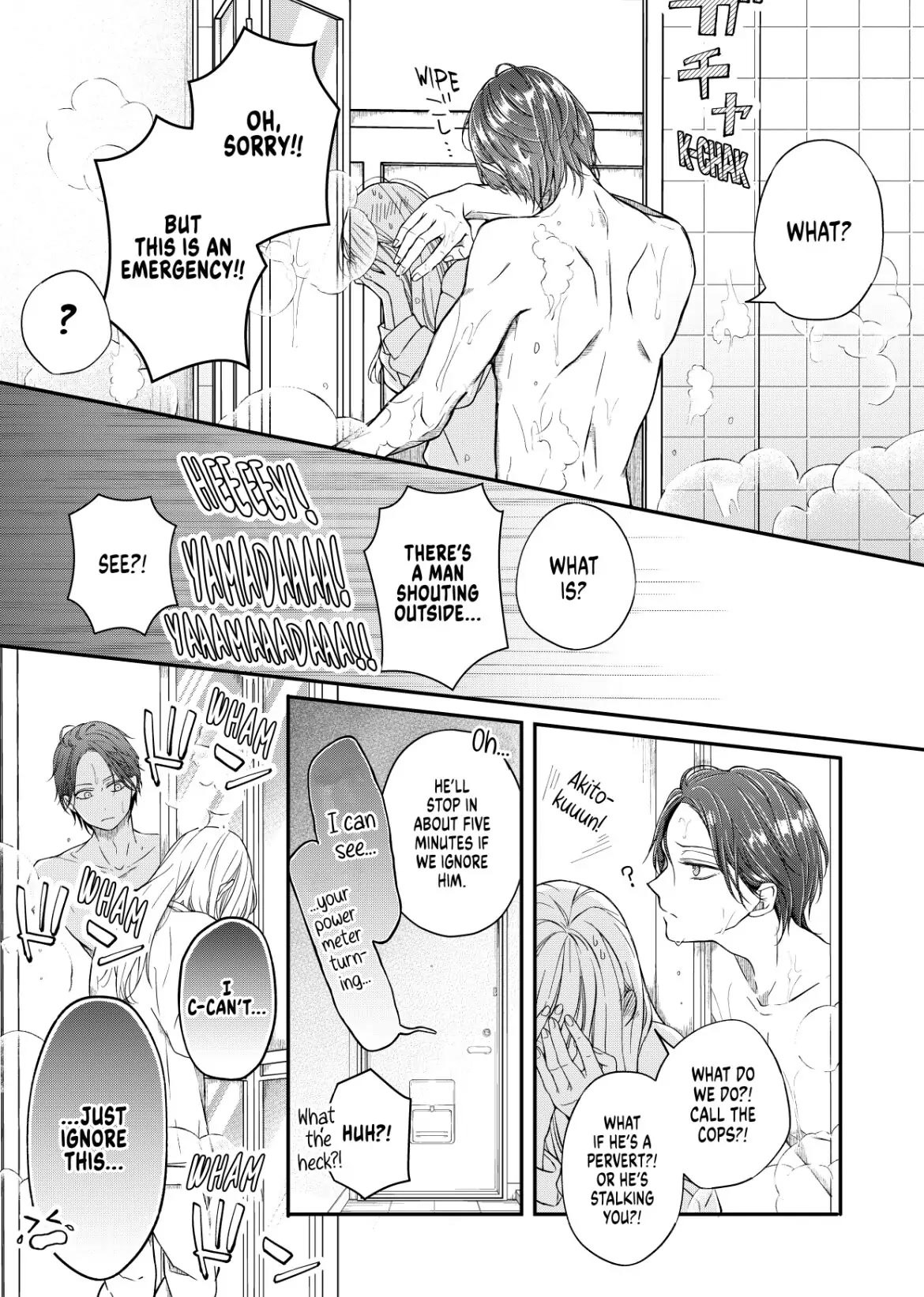 My Lv999 Love for Yamada-kun Chapter 52 page 7 - Chapter 52