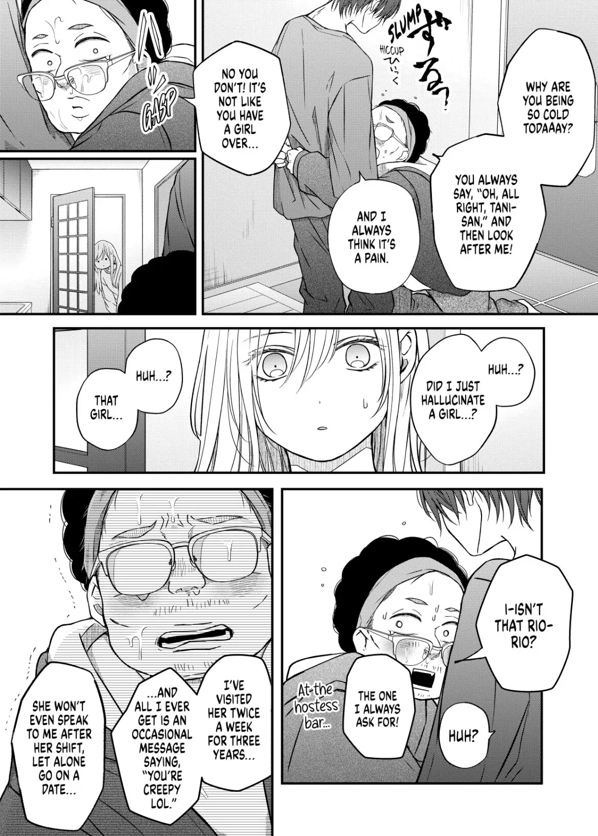 My Lv999 Love for Yamada-kun Chapter 52 page 9 - Chapter 52