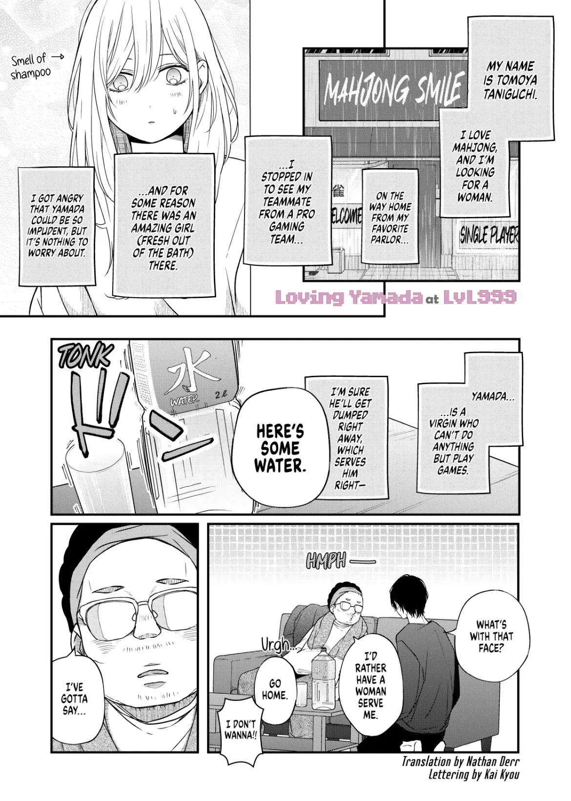 My Lv999 Love for Yamada-kun Chapter 53 page 1 - Chapter 53