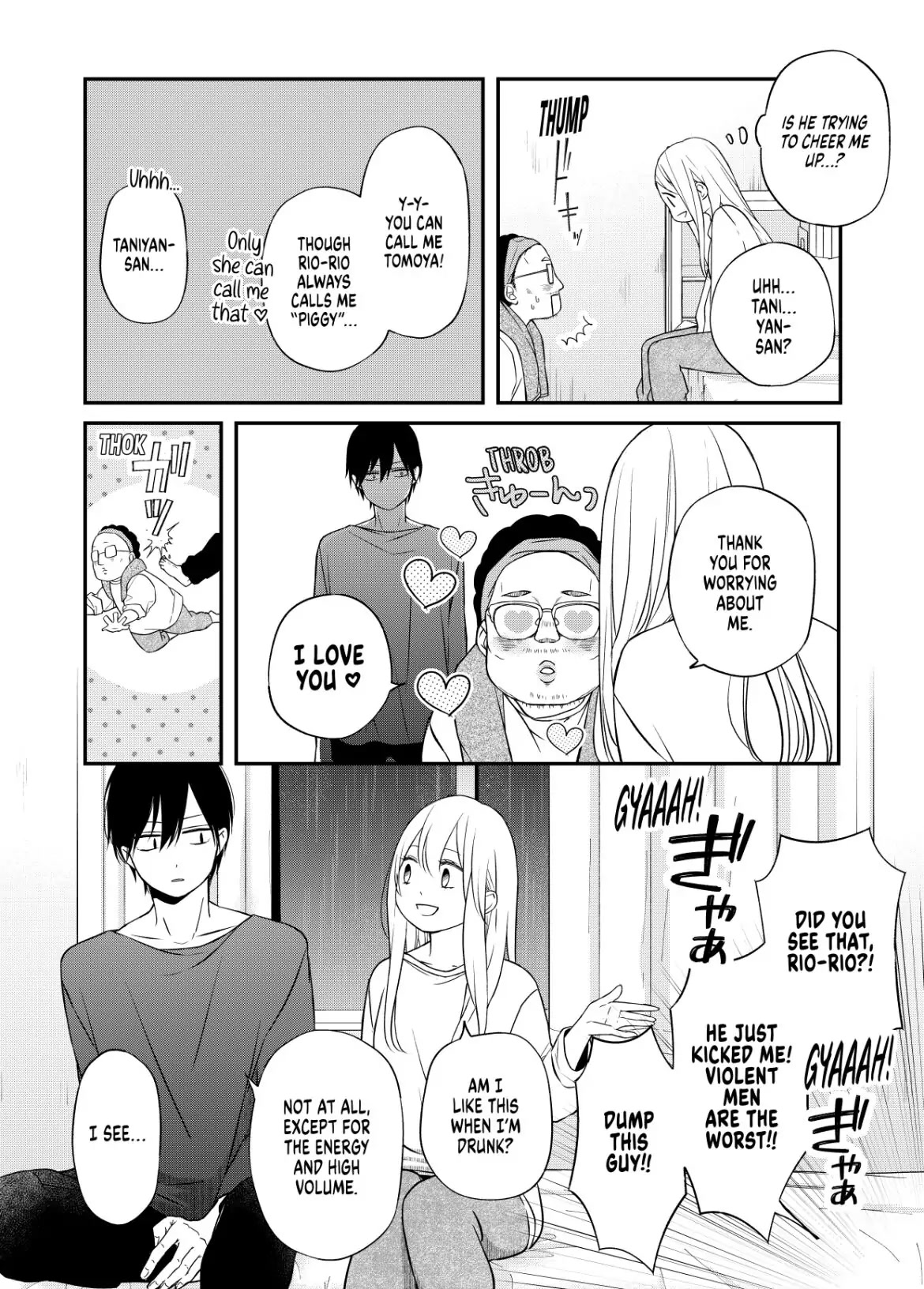 My Lv999 Love for Yamada-kun Chapter 53 page 5 - Chapter 53