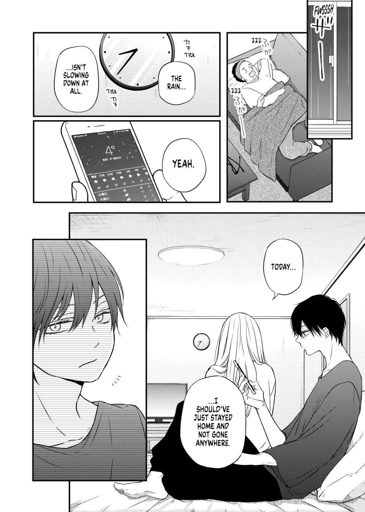 My Lv999 Love for Yamada-kun Chapter 53 page 6 - Chapter 53