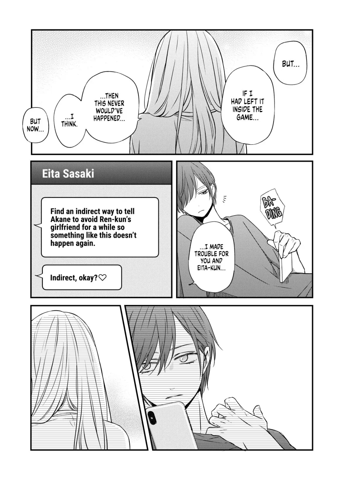 My Lv999 Love for Yamada-kun Chapter 53 page 9 - Chapter 53
