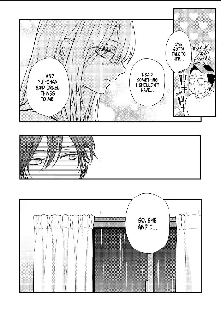 My Lv999 Love for Yamada-kun Chapter 54 page 12 - Chapter 54