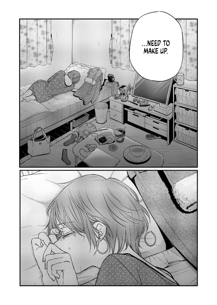 My Lv999 Love for Yamada-kun Chapter 54 page 13 - Chapter 54