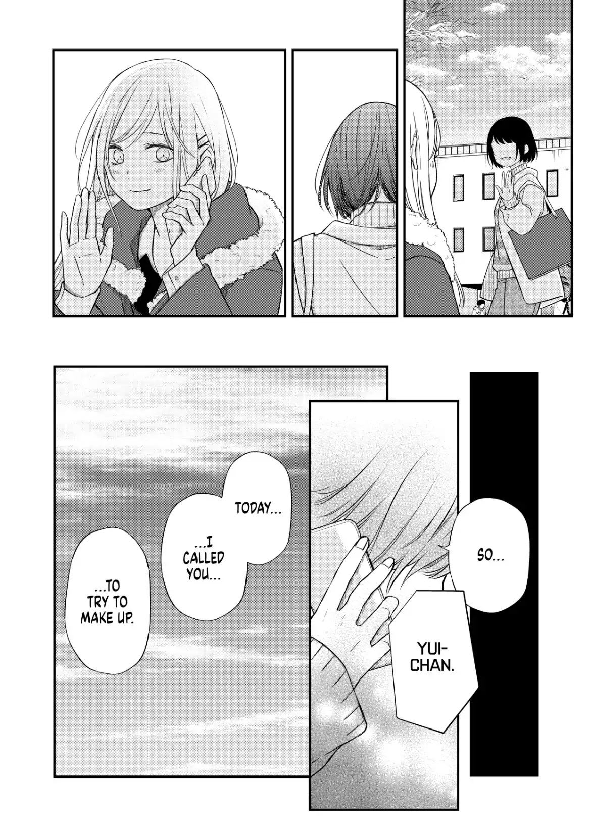 My Lv999 Love for Yamada-kun Chapter 55 page 10 - Chapter 55