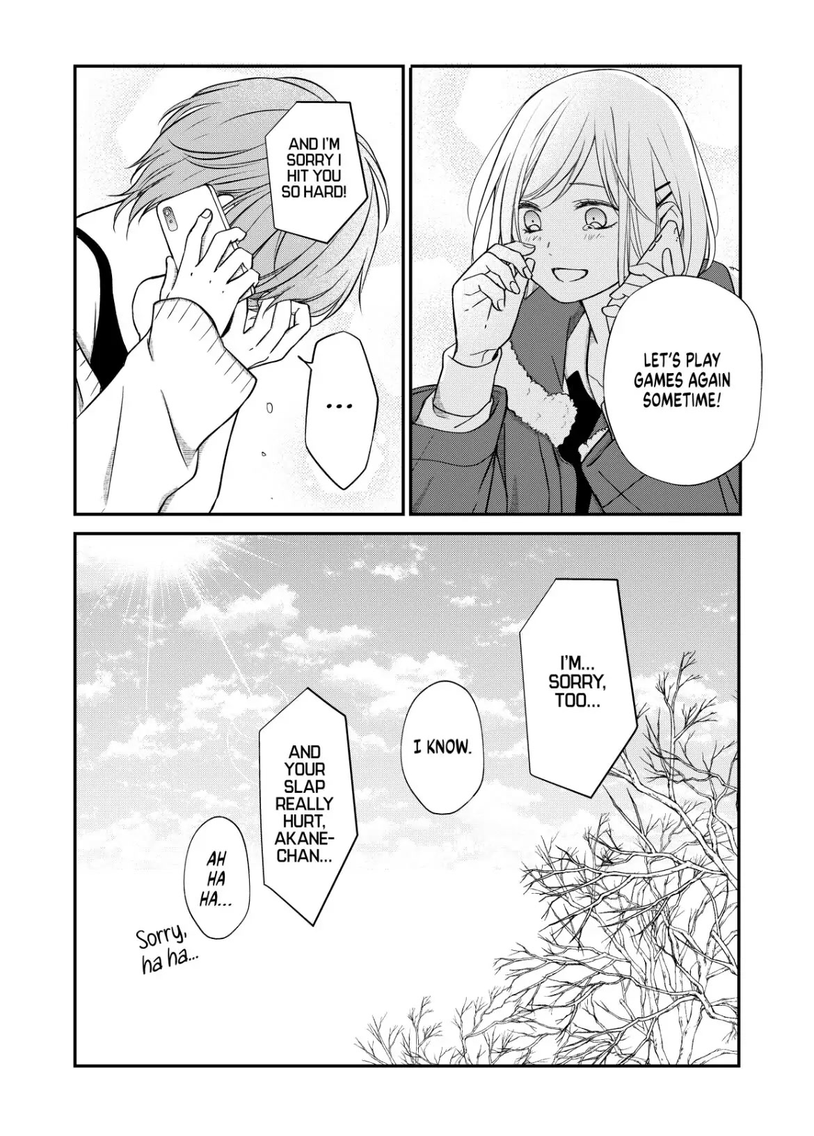 My Lv999 Love for Yamada-kun Chapter 55 page 13 - Chapter 55