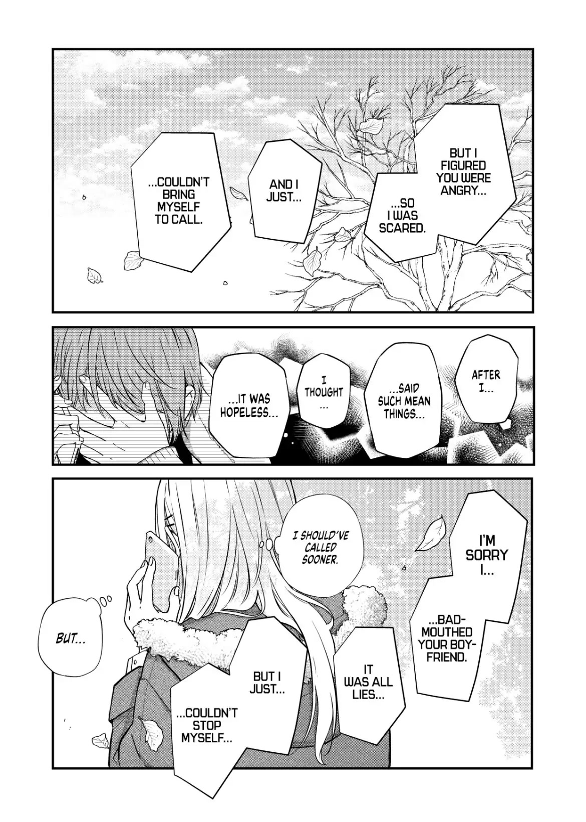 My Lv999 Love for Yamada-kun Chapter 55 page 7 - Chapter 55