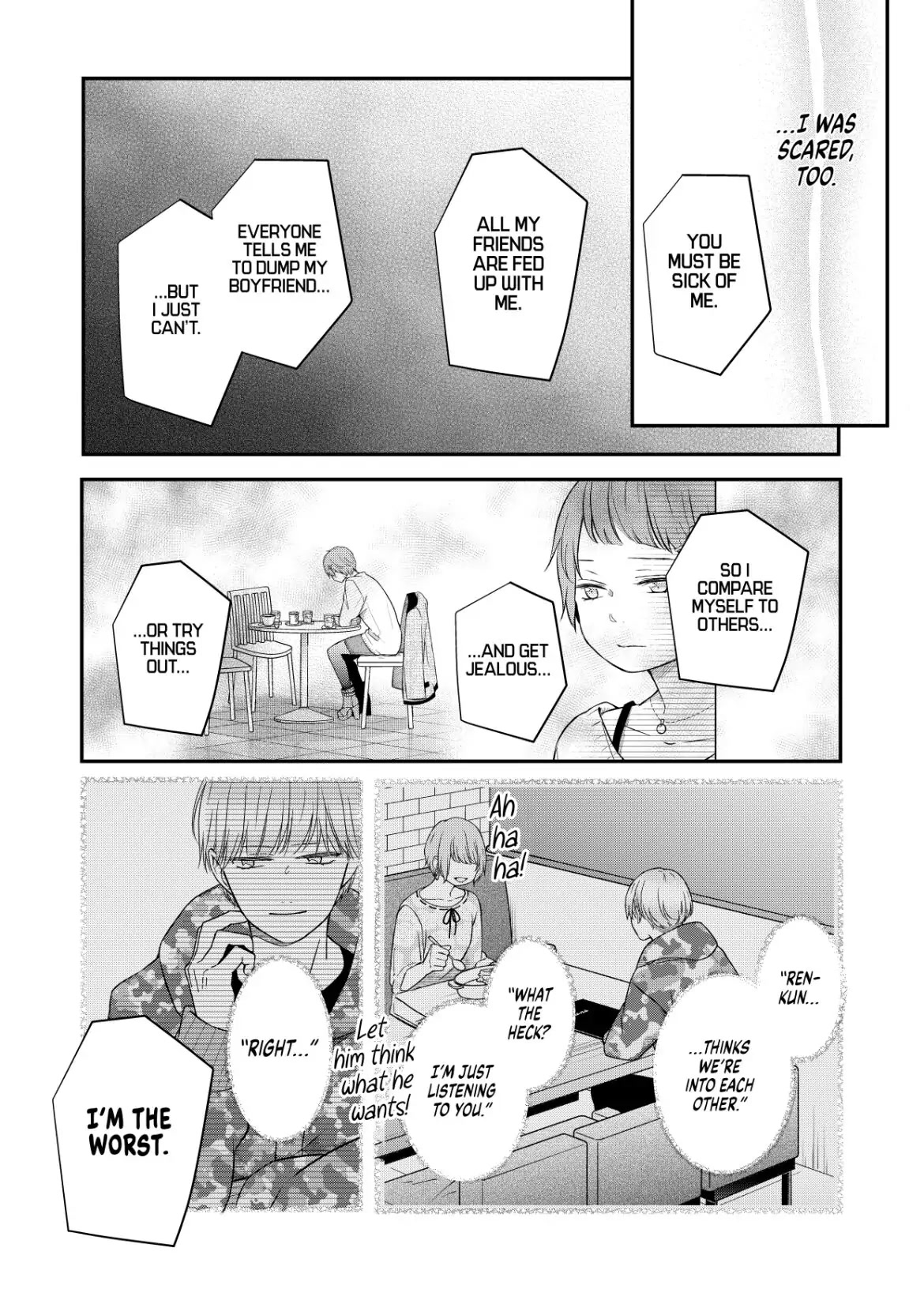 My Lv999 Love for Yamada-kun Chapter 55 page 8 - Chapter 55