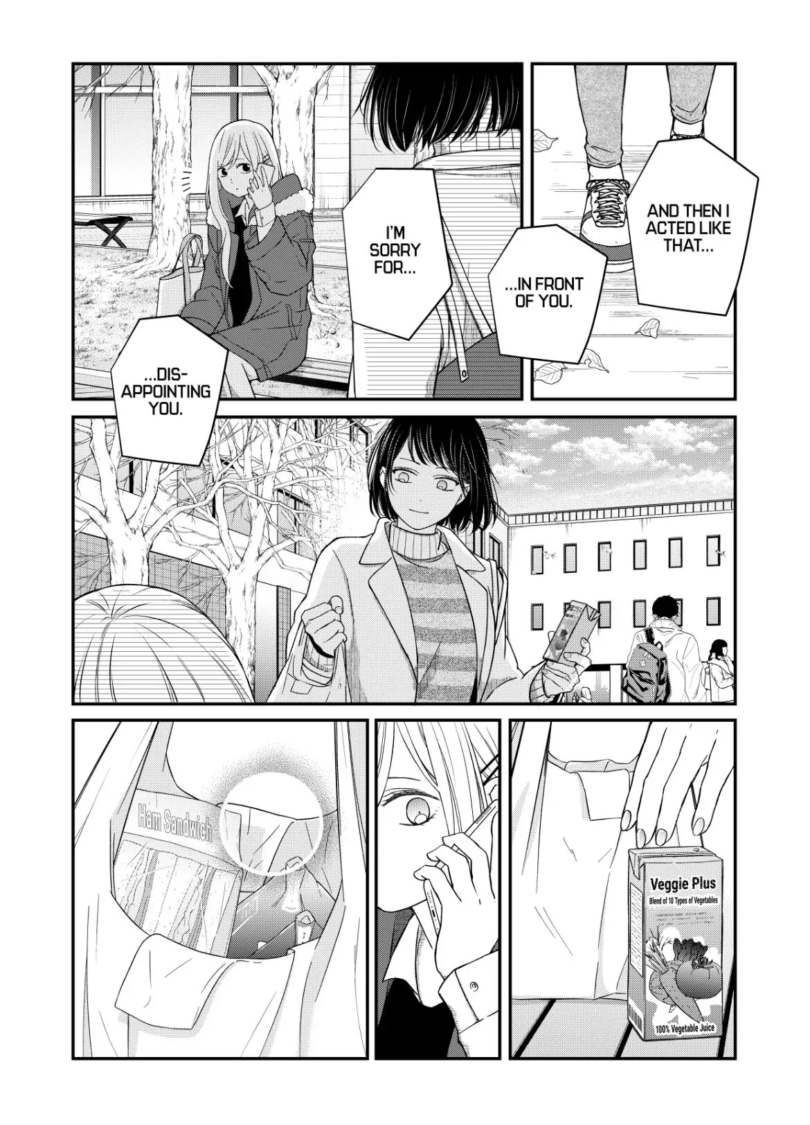 My Lv999 Love for Yamada-kun Chapter 55 page 9 - Chapter 55