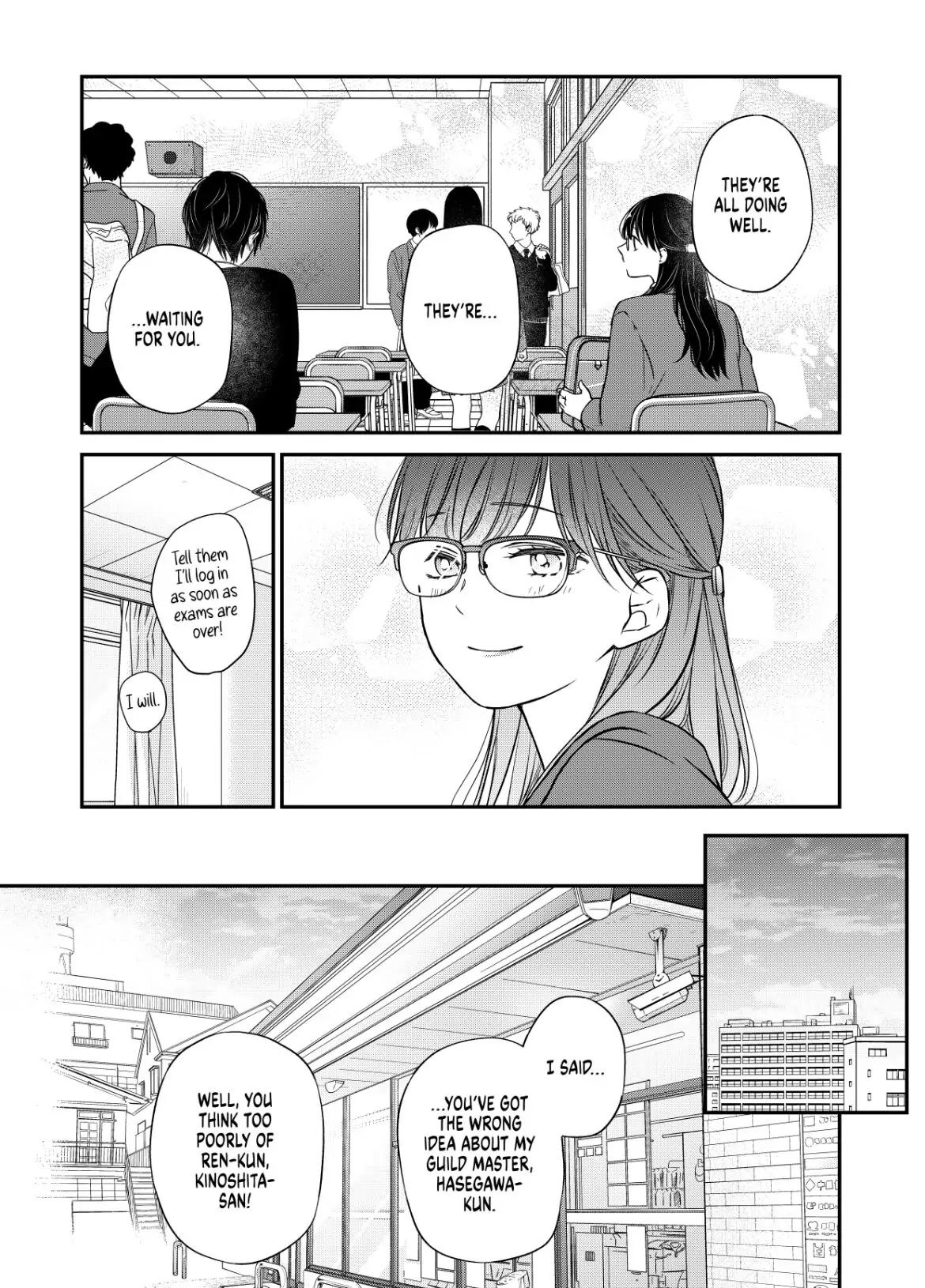 My Lv999 Love for Yamada-kun Chapter 56 page 7 - Chapter 56