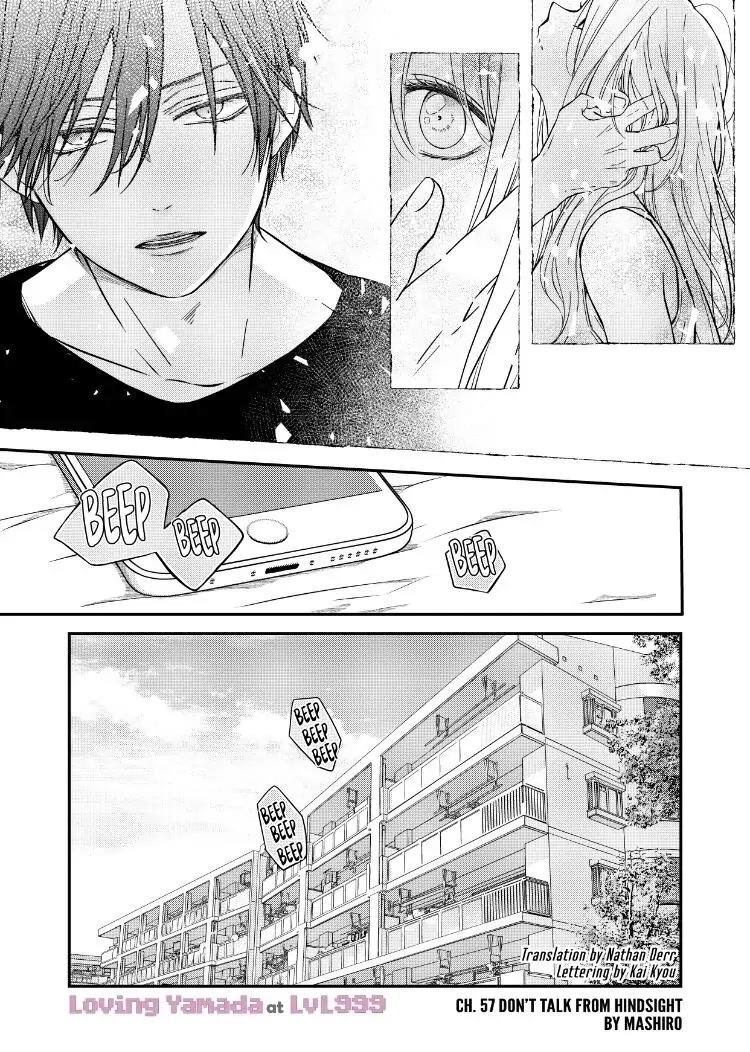 My Lv999 Love for Yamada-kun Chapter 57 page 1 - Chapter 57