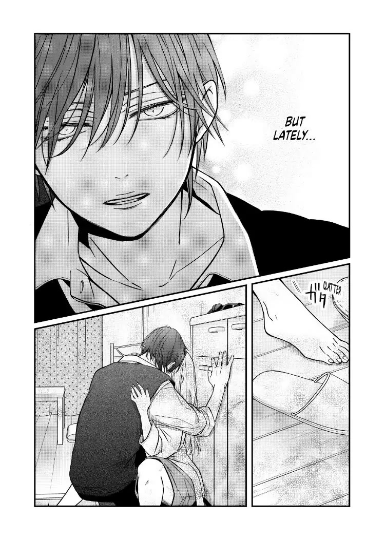 My Lv999 Love for Yamada-kun Chapter 57 page 15 - Chapter 57