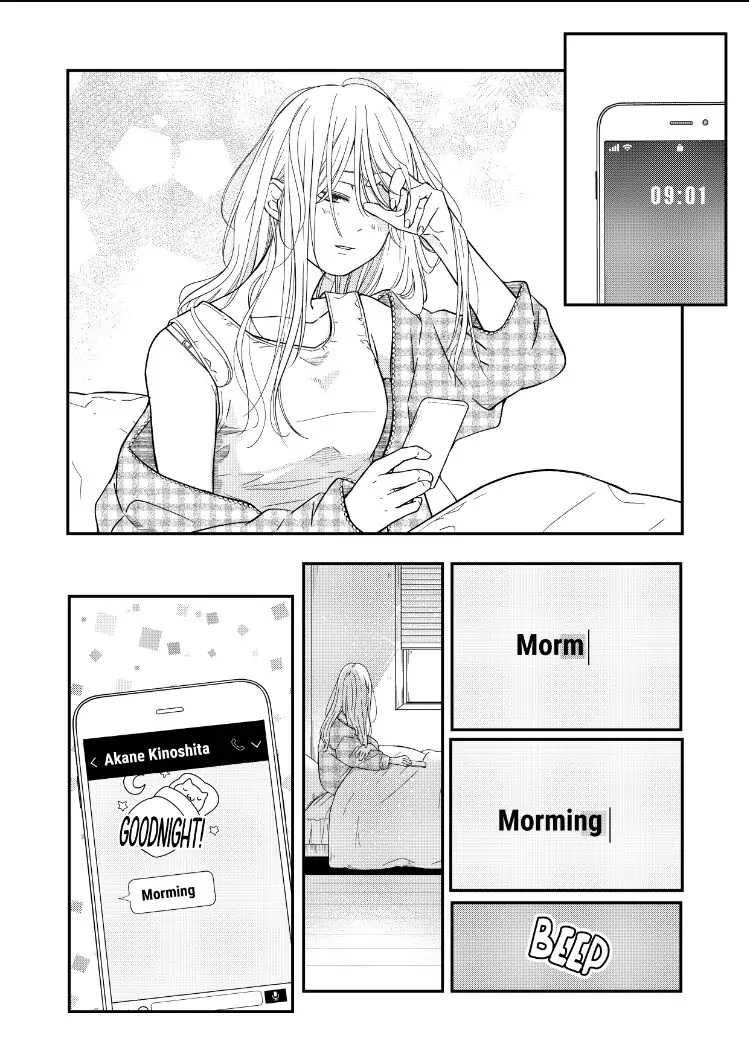 My Lv999 Love for Yamada-kun Chapter 57 page 2 - Chapter 57