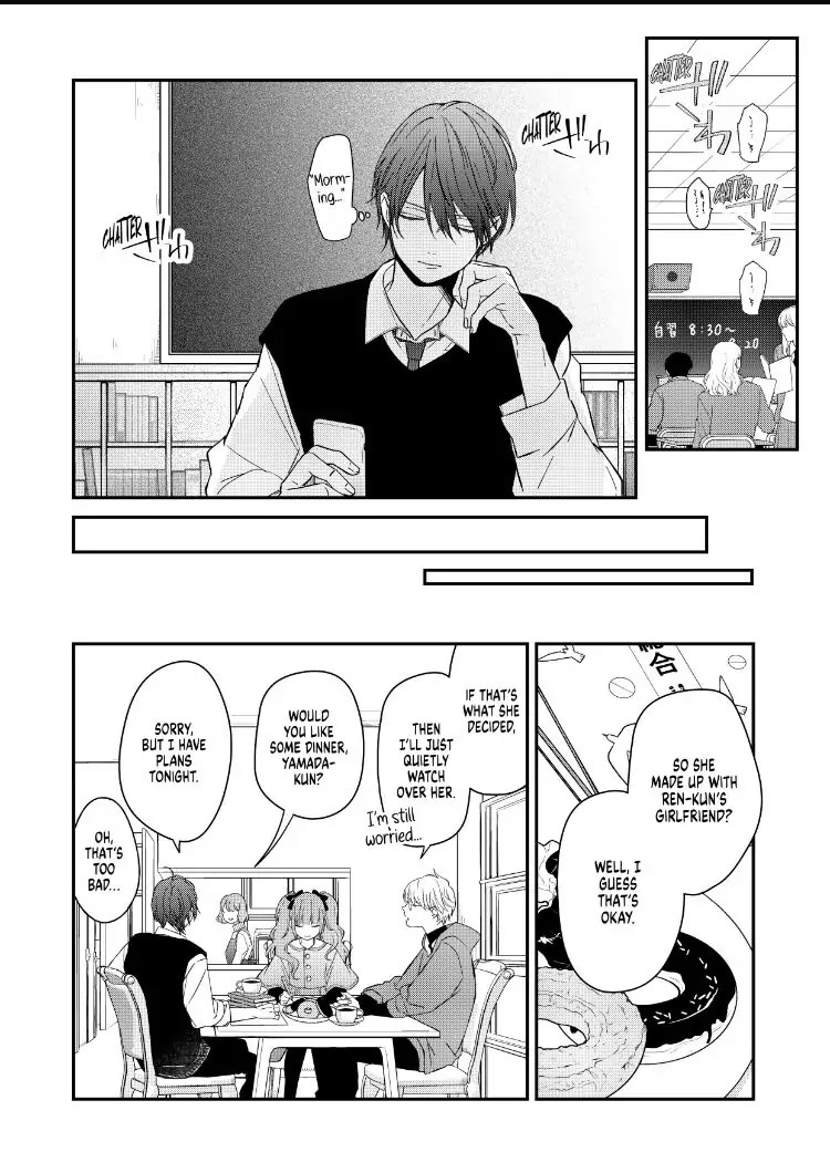 My Lv999 Love for Yamada-kun Chapter 57 page 3 - Chapter 57