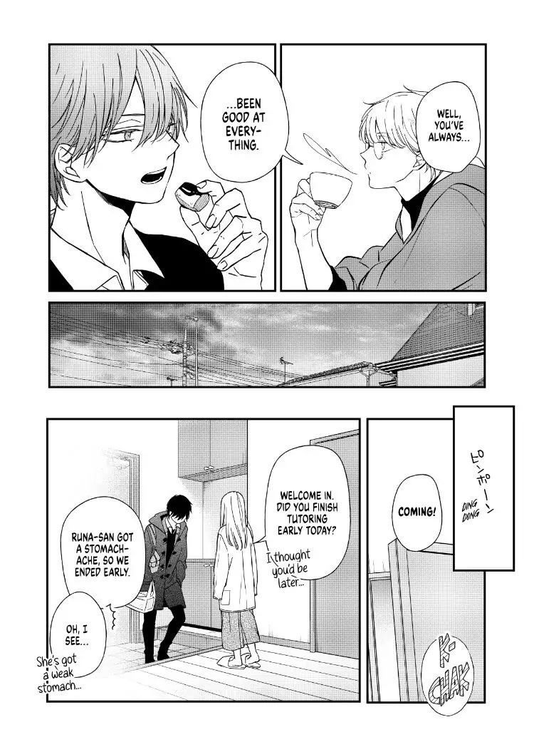 My Lv999 Love for Yamada-kun Chapter 57 page 7 - Chapter 57