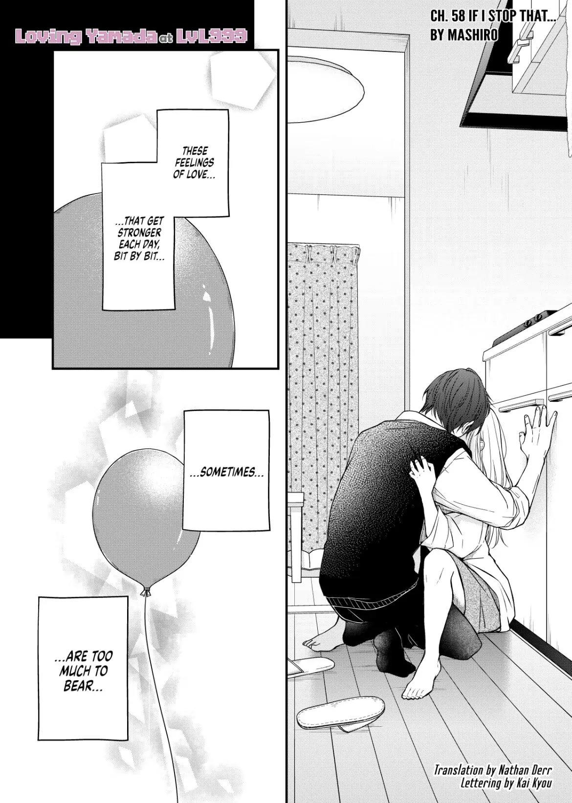 My Lv999 Love for Yamada-kun Chapter 58 page 1 - Chapter 58