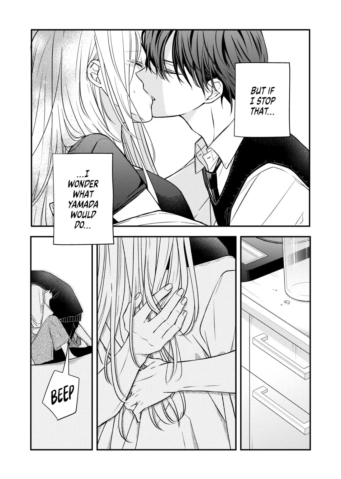 My Lv999 Love for Yamada-kun Chapter 58 page 3 - Chapter 58