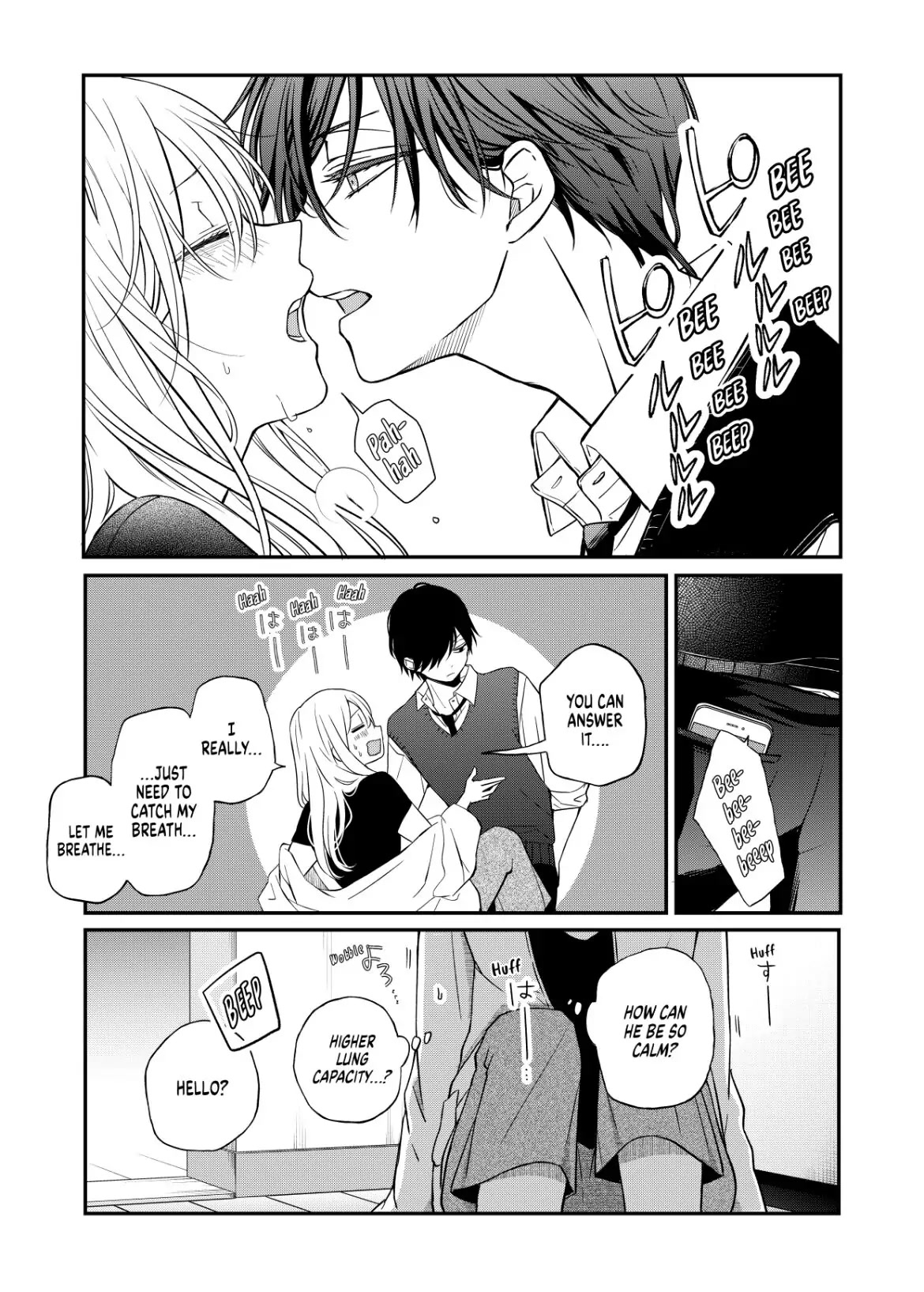 My Lv999 Love for Yamada-kun Chapter 58 page 4 - Chapter 58