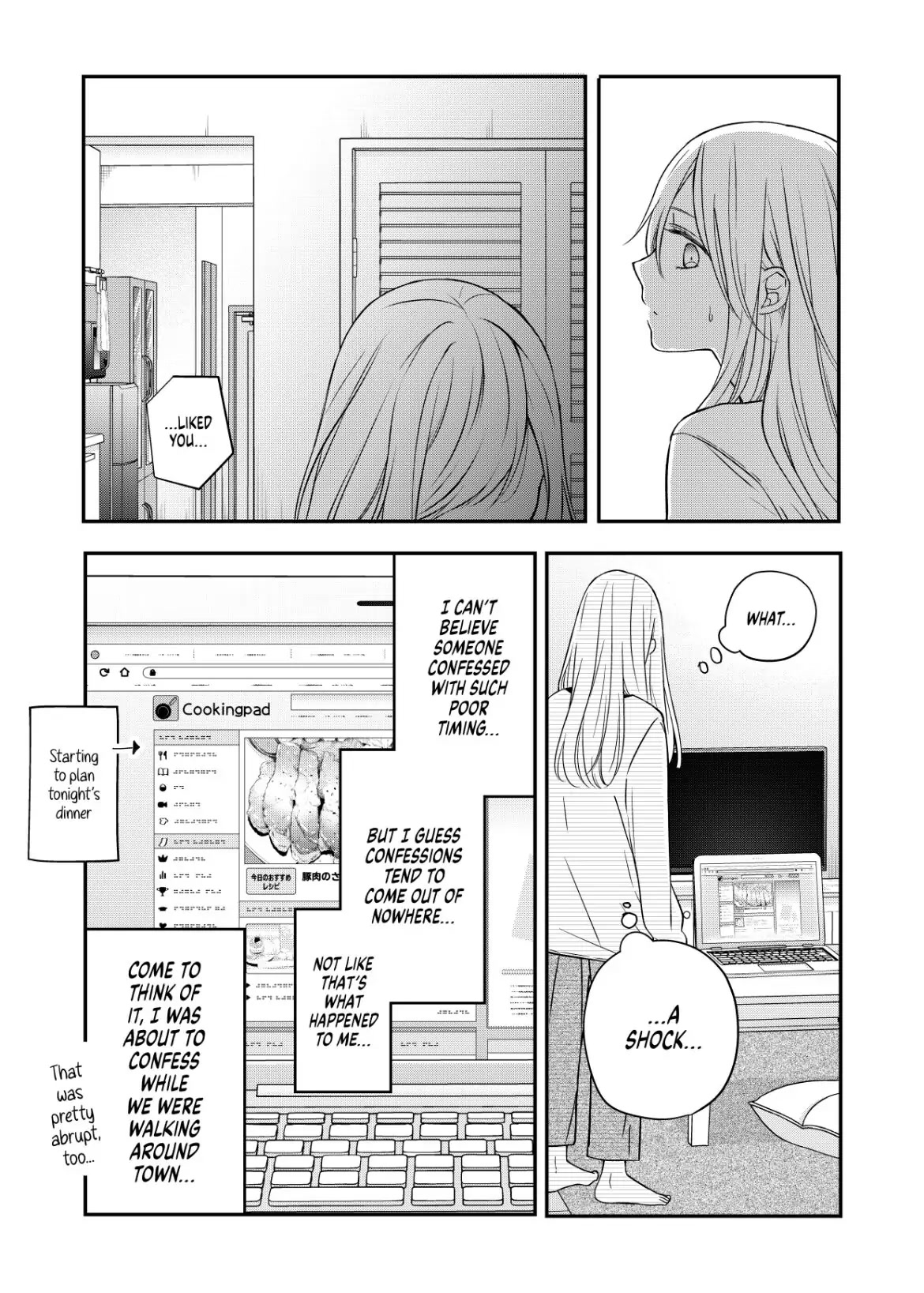 My Lv999 Love for Yamada-kun Chapter 58 page 6 - Chapter 58