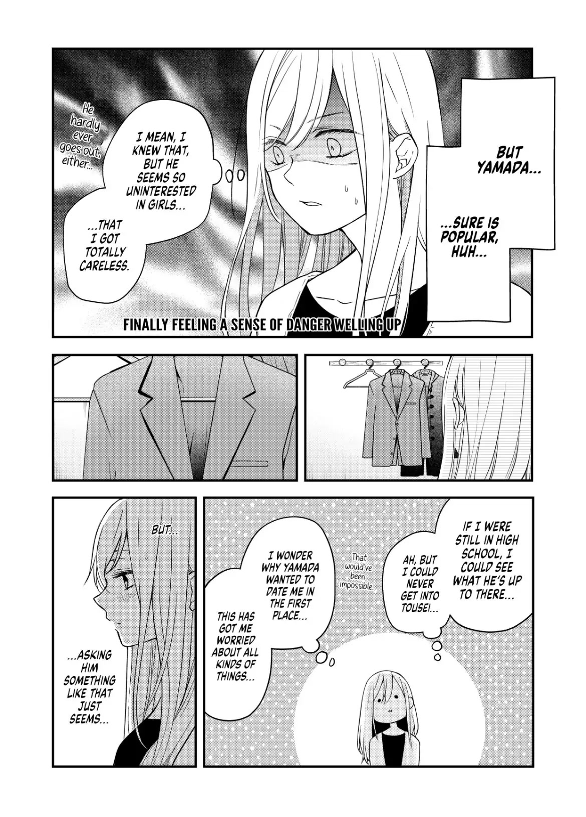 My Lv999 Love for Yamada-kun Chapter 58 page 7 - Chapter 58