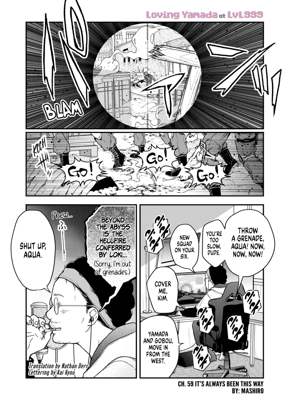 My Lv999 Love for Yamada-kun Chapter 59 page 1 - Chapter 59