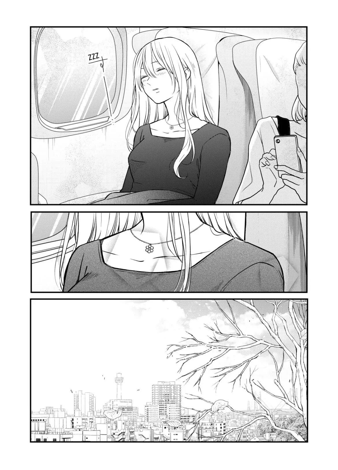 My Lv999 Love for Yamada-kun Chapter 59 page 12 - Chapter 59