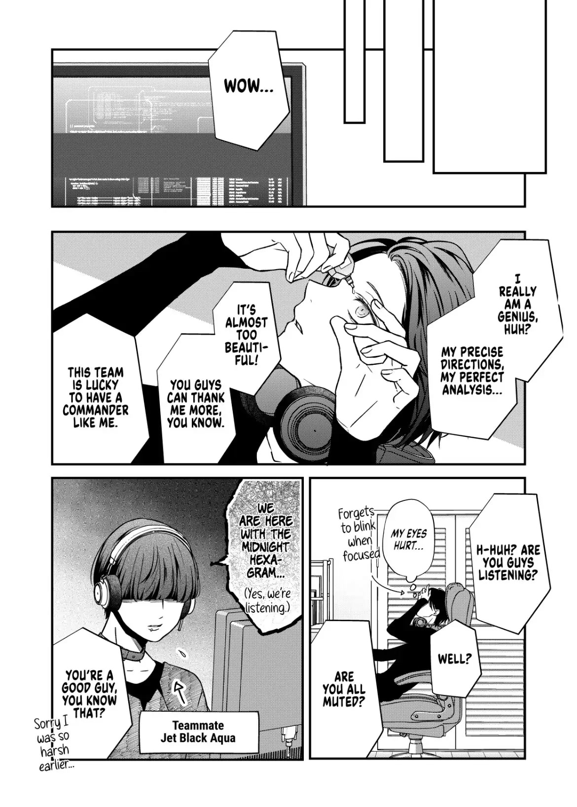 My Lv999 Love for Yamada-kun Chapter 59 page 2 - Chapter 59