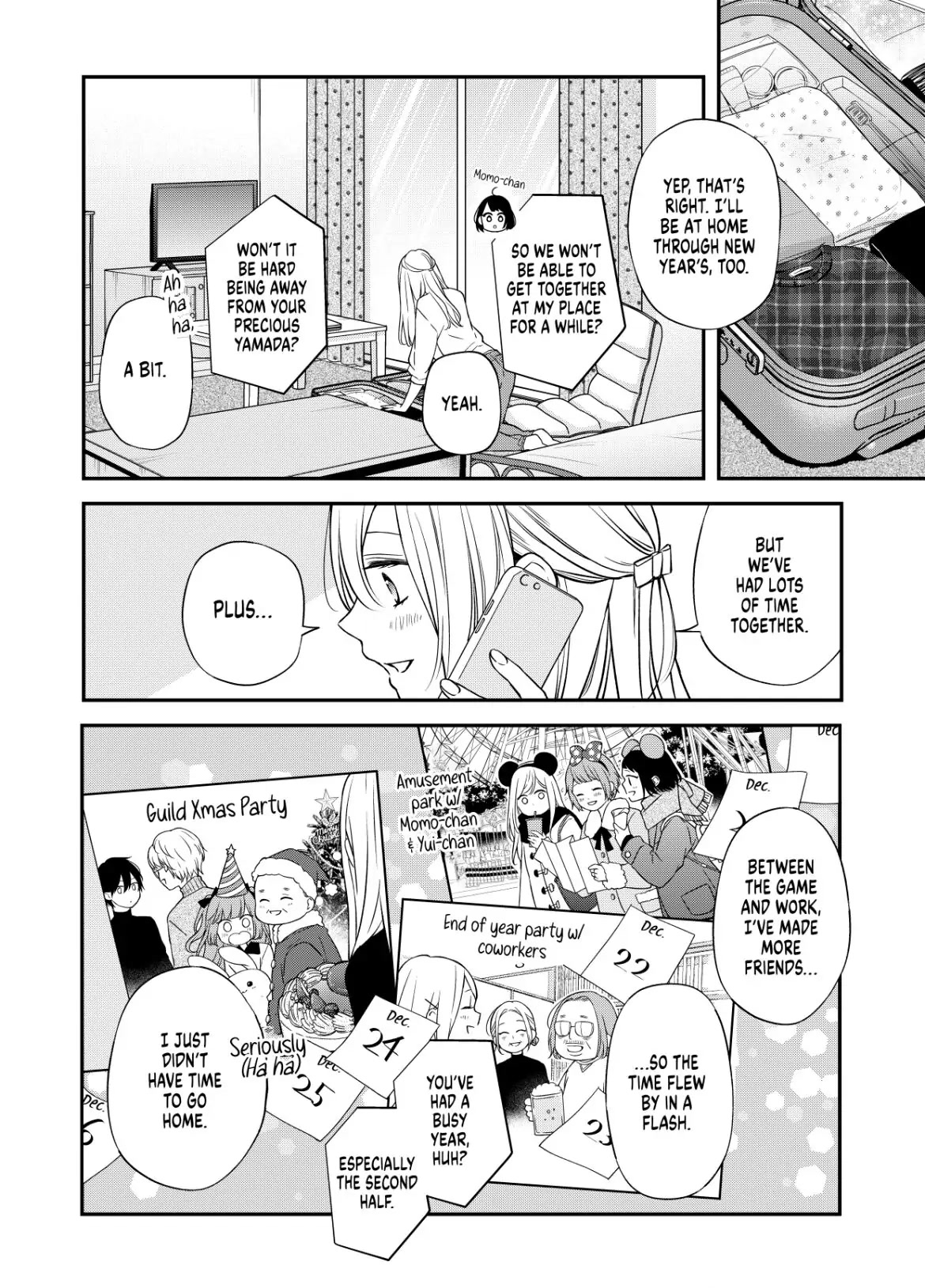 My Lv999 Love for Yamada-kun Chapter 59 page 4 - Chapter 59