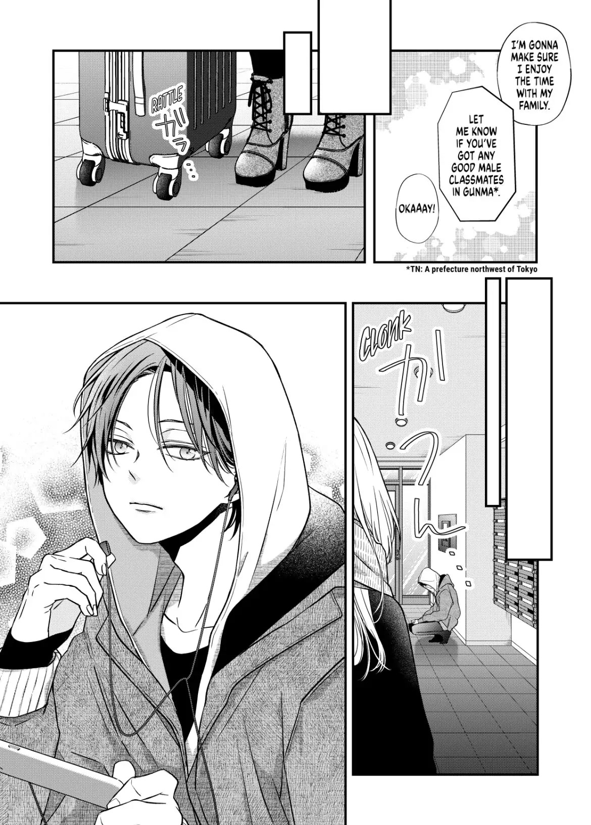 My Lv999 Love for Yamada-kun Chapter 59 page 5 - Chapter 59