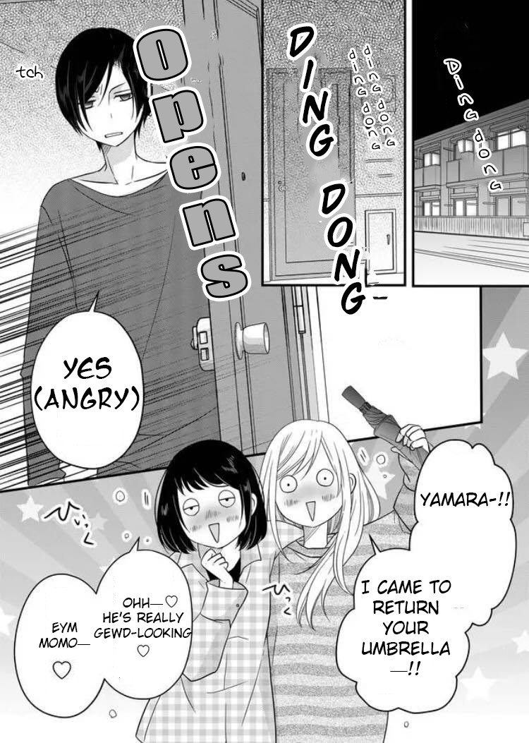 My Lv999 Love for Yamada-kun Chapter 6 page 11 - Chapter 6: Worried about you