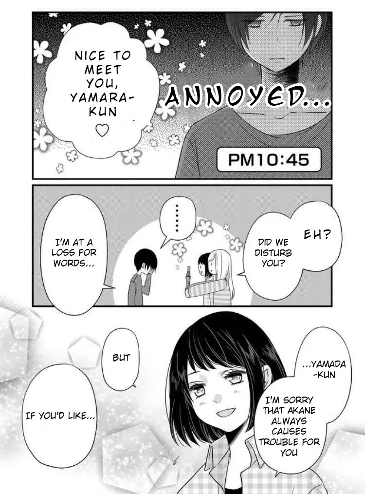 My Lv999 Love for Yamada-kun Chapter 6 page 12 - Chapter 6: Worried about you