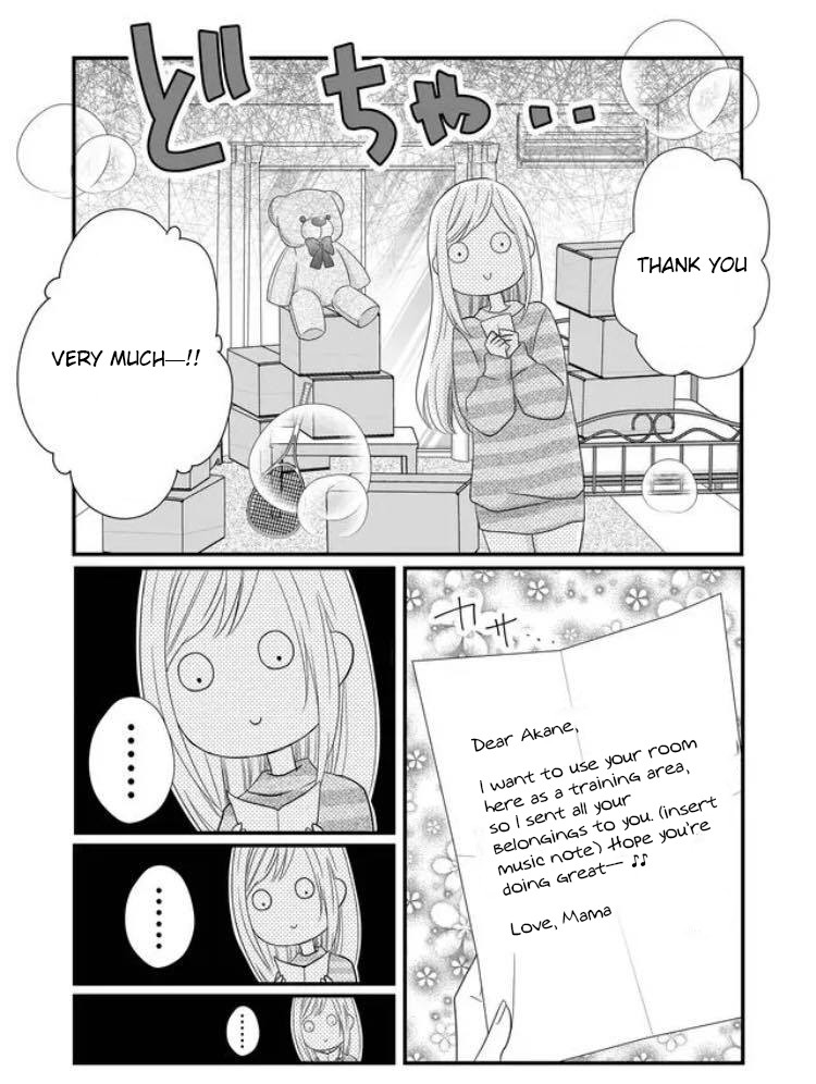 My Lv999 Love for Yamada-kun Chapter 6 page 4 - Chapter 6: Worried about you