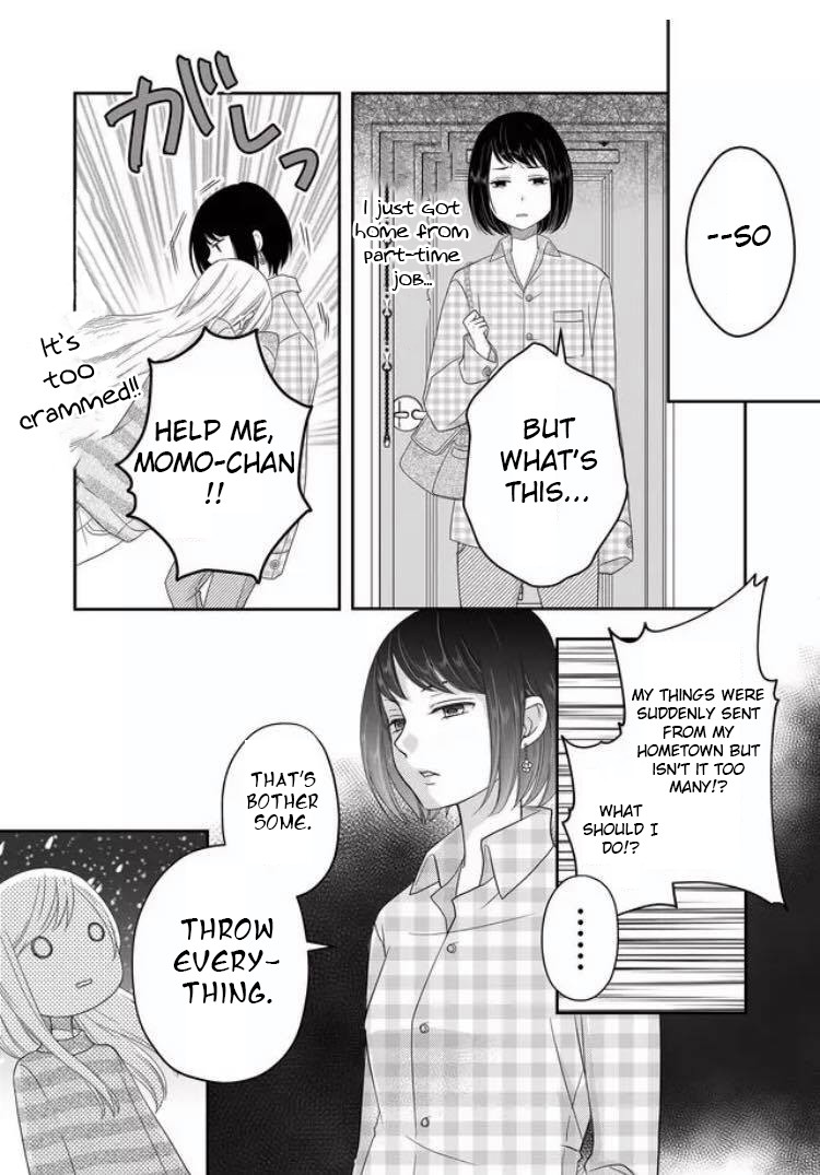 My Lv999 Love for Yamada-kun Chapter 6 page 5 - Chapter 6: Worried about you