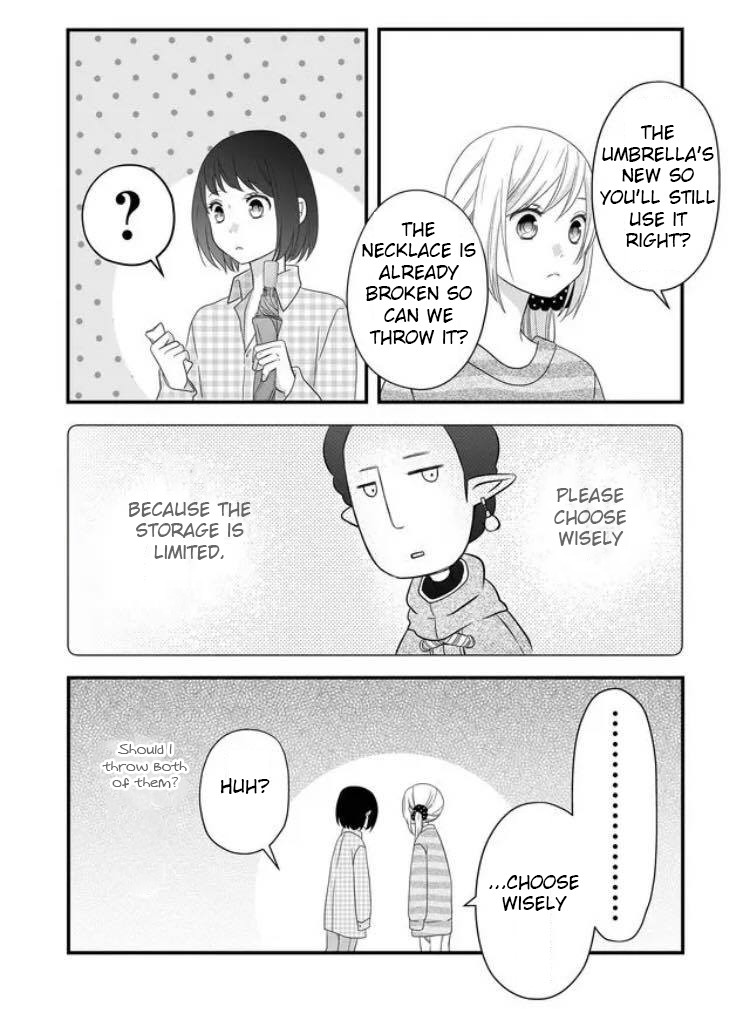 My Lv999 Love for Yamada-kun Chapter 6 page 7 - Chapter 6: Worried about you
