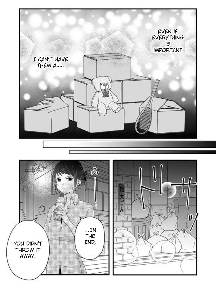 My Lv999 Love for Yamada-kun Chapter 6 page 8 - Chapter 6: Worried about you