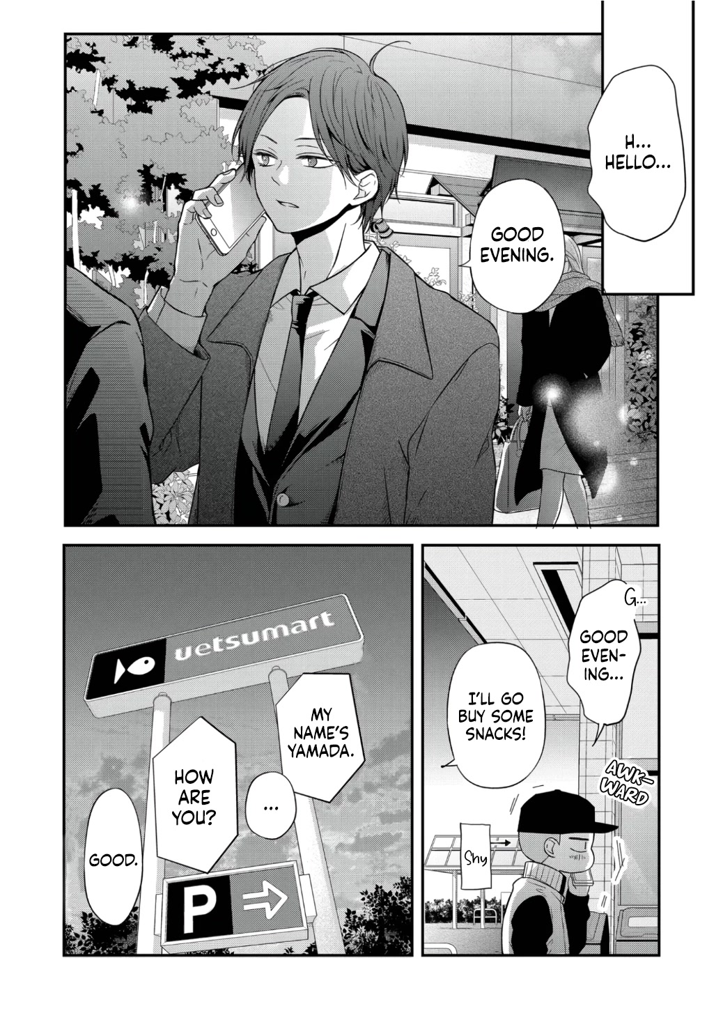 My Lv999 Love for Yamada-kun Chapter 60 page 11 - Chapter 60: Say ni to your Nee-chan