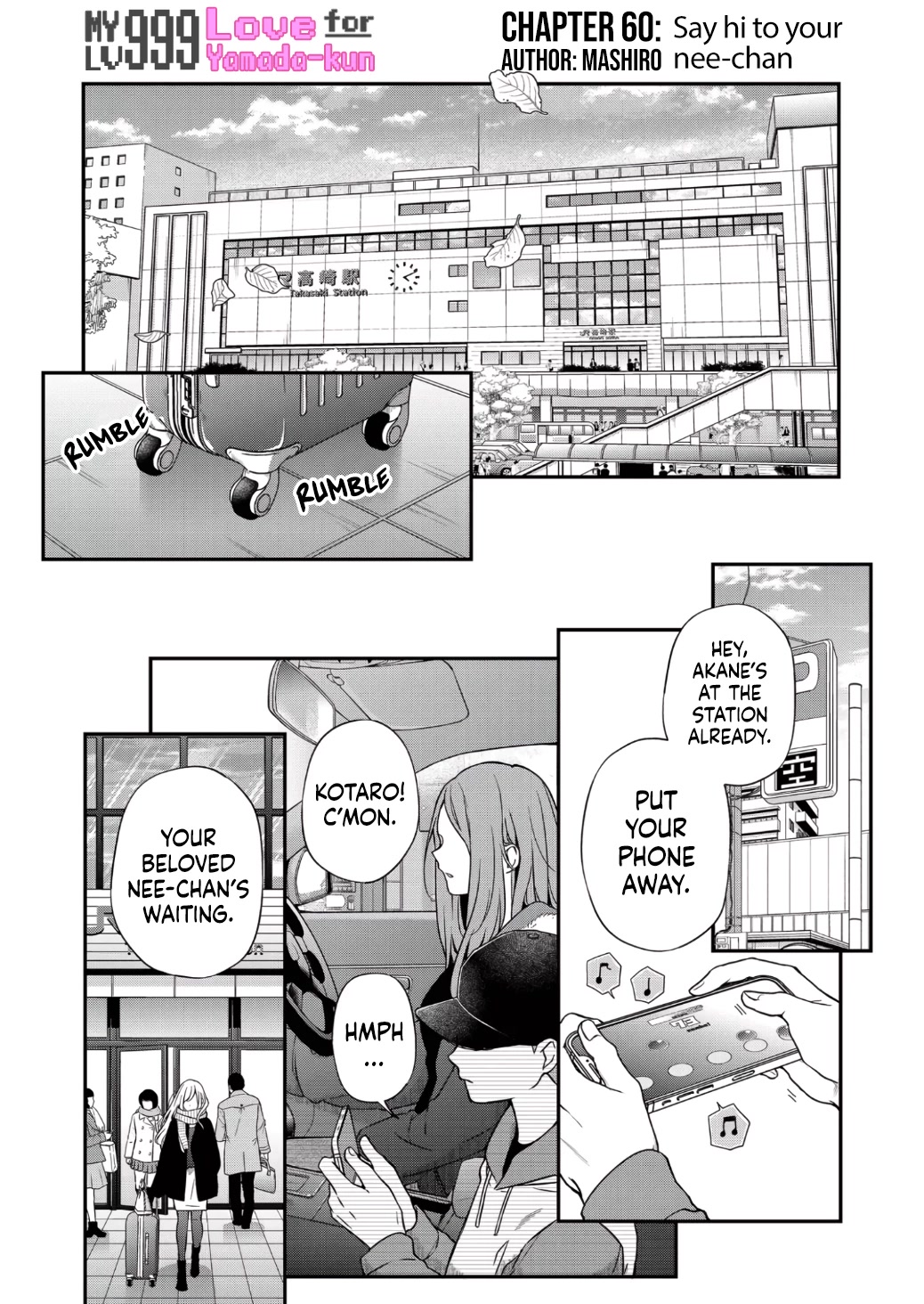 My Lv999 Love for Yamada-kun Chapter 60 page 2 - Chapter 60: Say ni to your Nee-chan