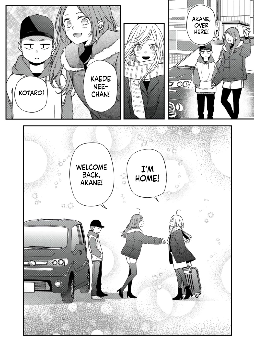My Lv999 Love for Yamada-kun Chapter 60 page 3 - Chapter 60: Say ni to your Nee-chan