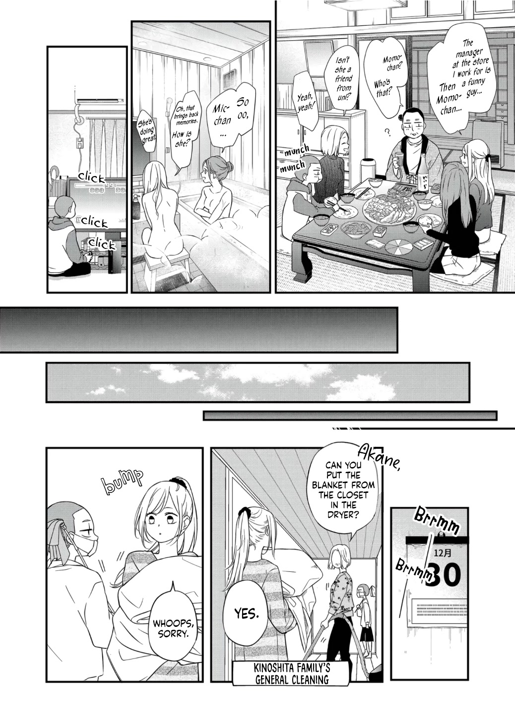 My Lv999 Love for Yamada-kun Chapter 60 page 5 - Chapter 60: Say ni to your Nee-chan